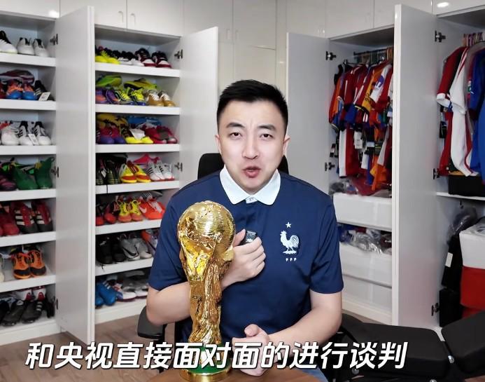 开云APP-媒体人：FIFA最初版权要4亿美元，央视最终报价远远不止6000万